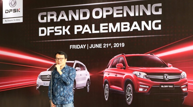 Dealer DFSK Palembang Resmi dibuka