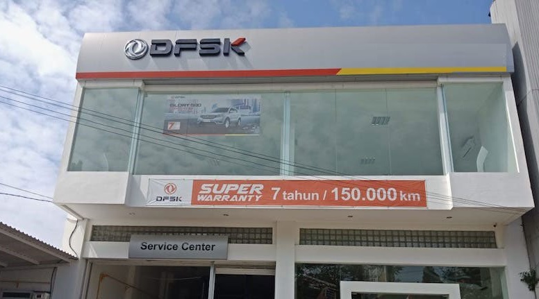 Dealer DFSK Palembang dibuka