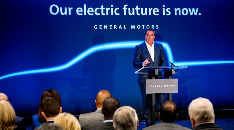 General Motors umumkan Teaser Pick up Listrik Pertama