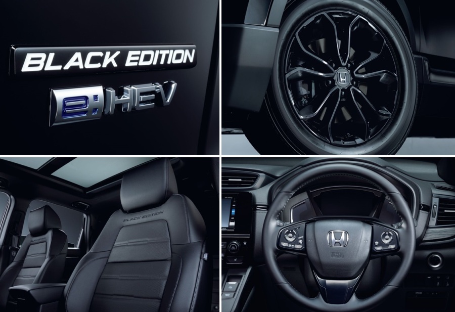 Perbedaan Honda CR-V Black Edition dari versi biasa
