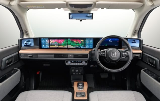 Interior Mobil Listrik H