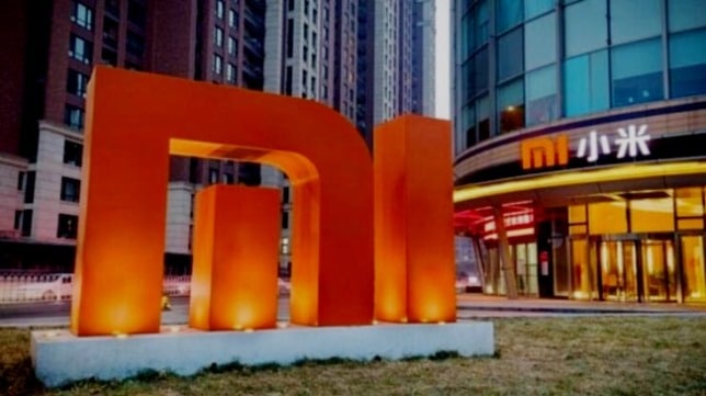 Xiaomi EV Company Limited