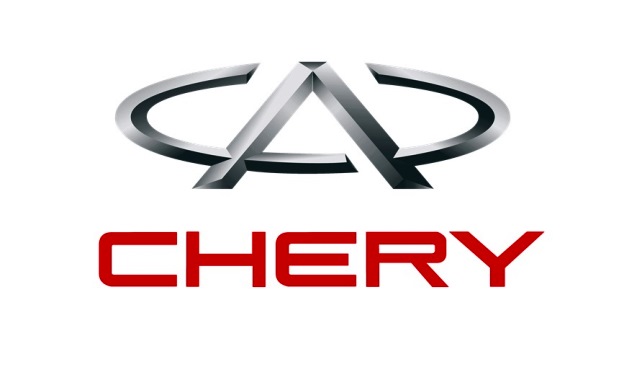 Chery umumkan kembali ke Pasar Indonesia pada Februari 2022
