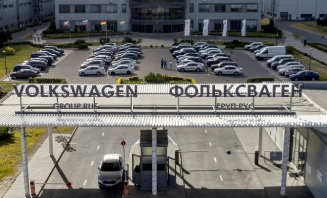 Pabrik Volkswagen di Rusia