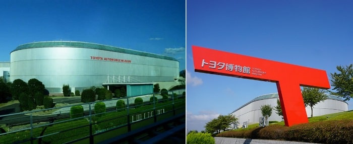 Toyota Automobile Moseum - Nagakute Aichi Japan