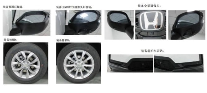 Foto Spyshot Honda CR-V Generasi baru di Cina