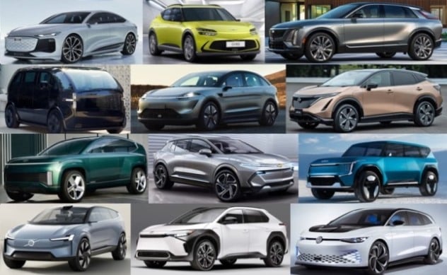 Mobil Listrik Masa Depan 2022 - 2030